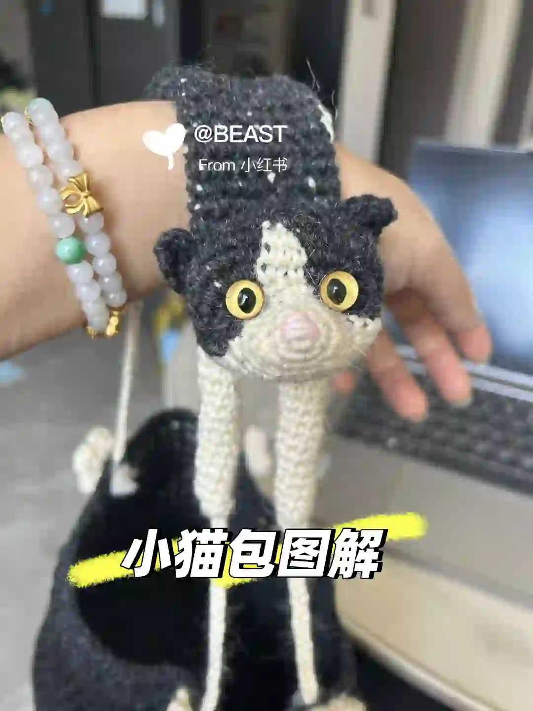 图解