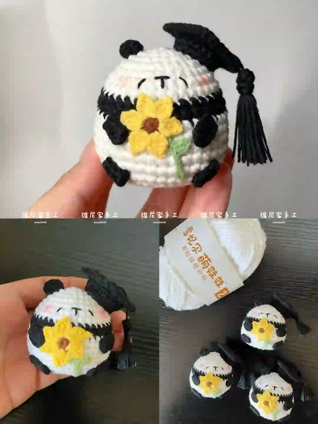 图解