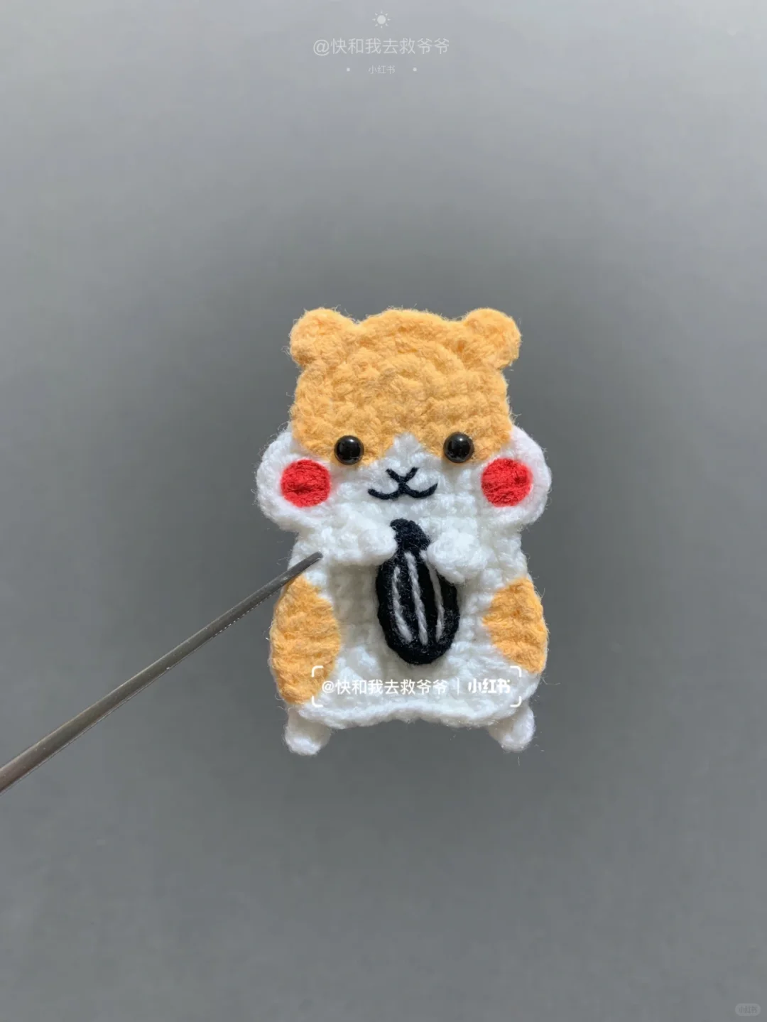 图解