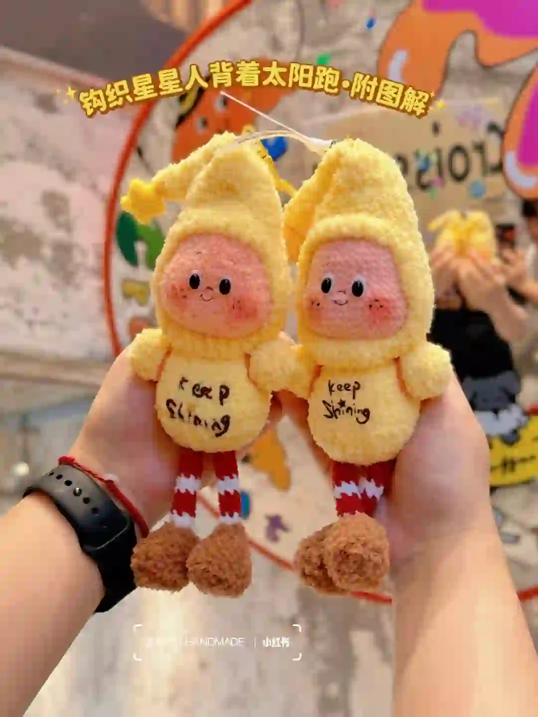 图解