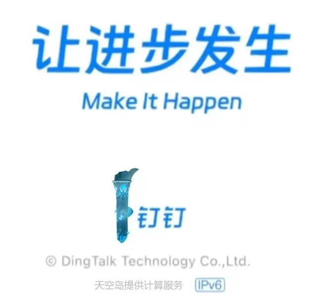 图解