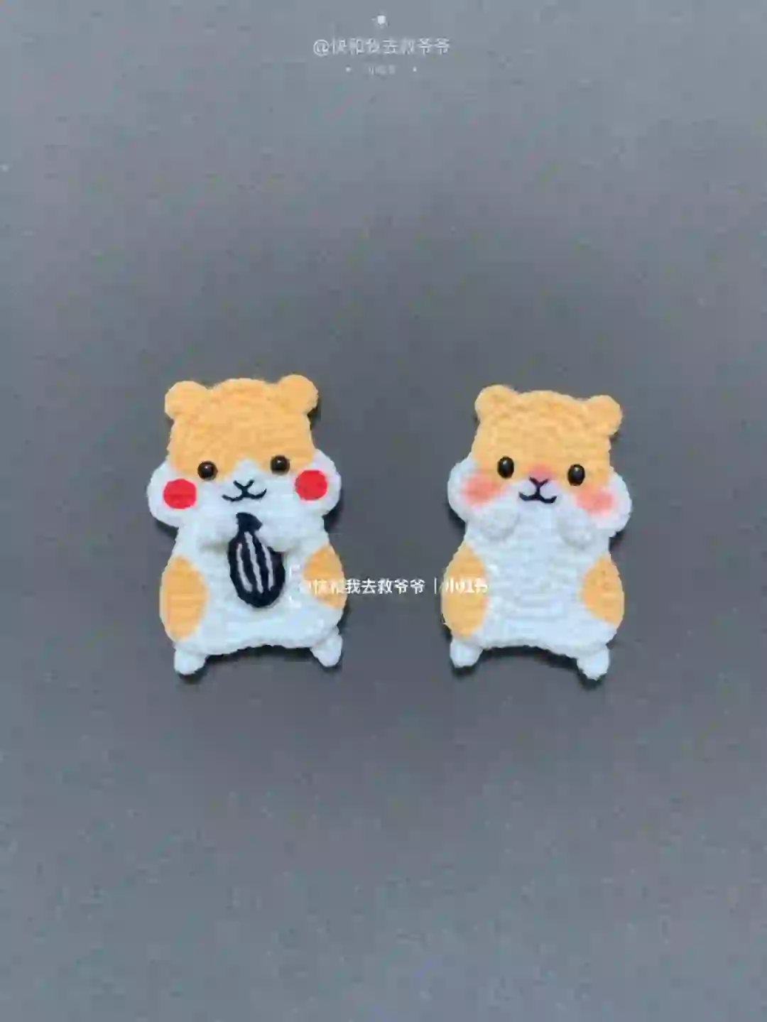 图解